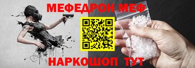 экстази Канаш