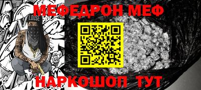 марихуана Кинель