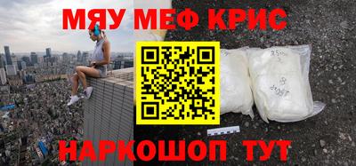 марихуана Кинель