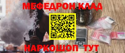 герыч Камышлов
