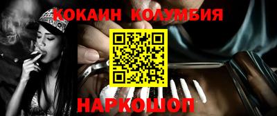 герыч Камышлов