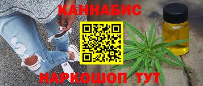 мефедрон Кингисепп