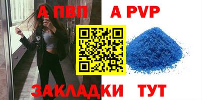 экстази Канаш