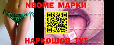 экстази Канаш