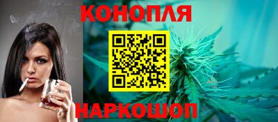 винт Кимры