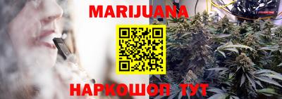 винт Кимры