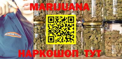 экстази Канаш