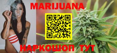 винт Кимры