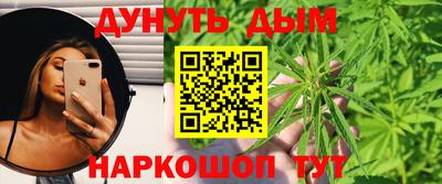 экстази Канаш