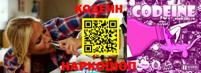 винт Кимры