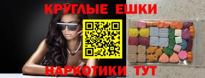 герыч Камышлов