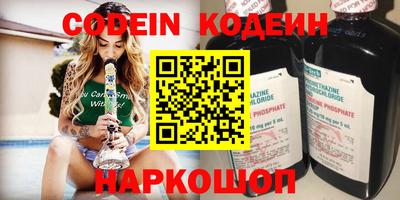 герыч Камышлов