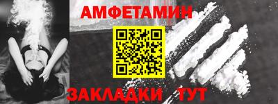 винт Кимры