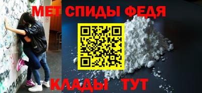 мескалин Кандалакша