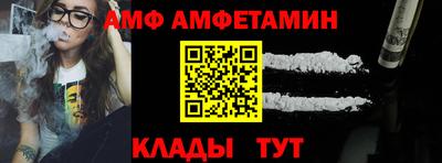 экстази Канаш