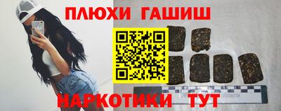 мефедрон Кингисепп