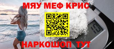 герыч Камышлов