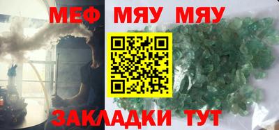 винт Кимры