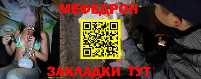 винт Кимры