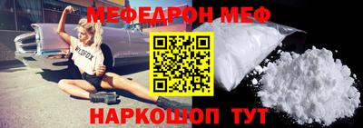 марихуана Кинель
